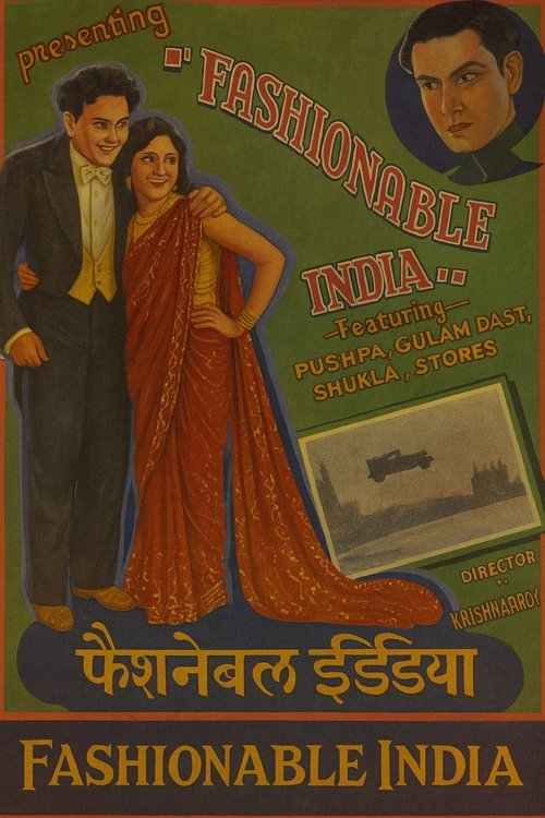 Fashionable India movie poster