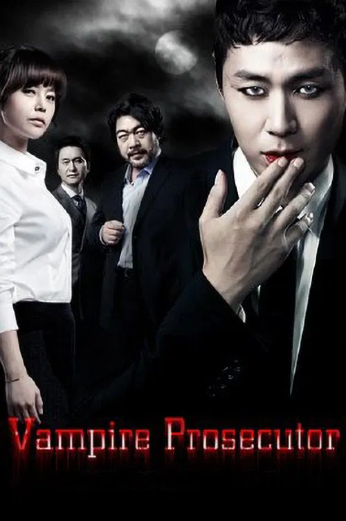 Vampire Prosecutor tv show poster