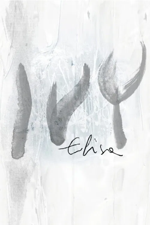 Elisa - Ivy movie poster