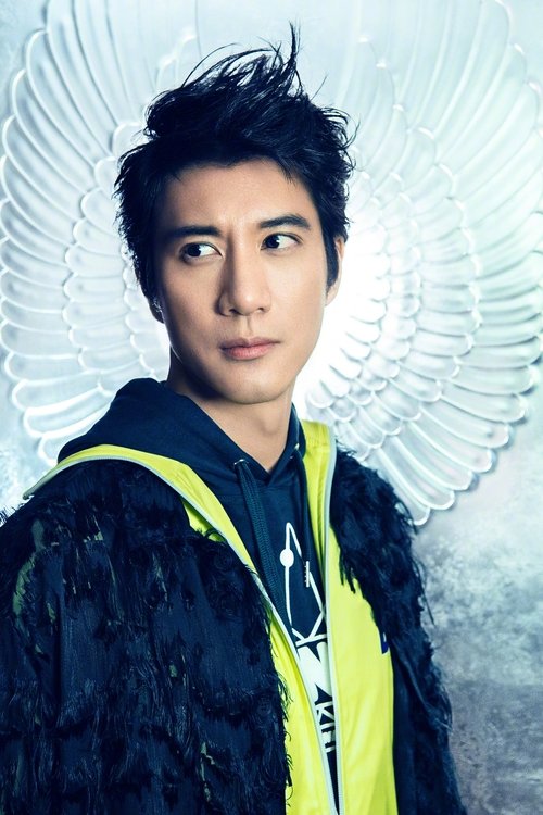 王力宏线上唱歌教程 tv show poster