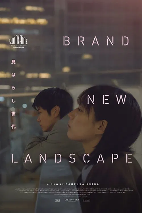 Brand New Landscape movie poster