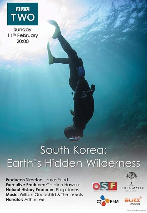 South Korea: Earth's Hidden Wilderness movie poster