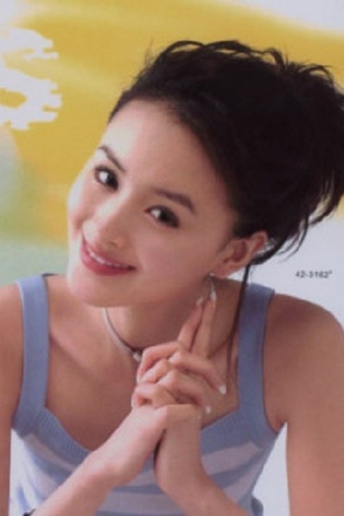 Zhang Jing profile picture