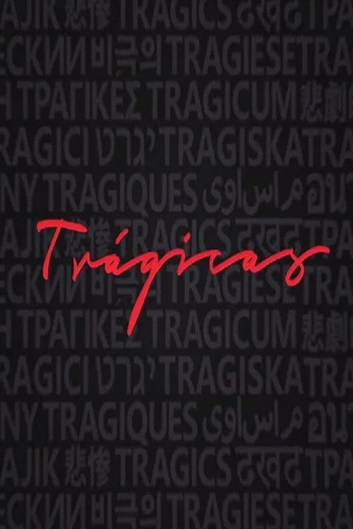 Trágicas movie poster