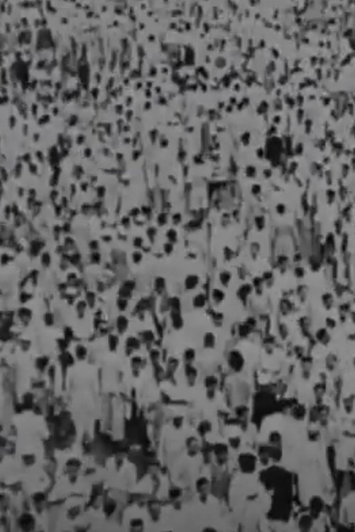 Planned Parenthood movie poster