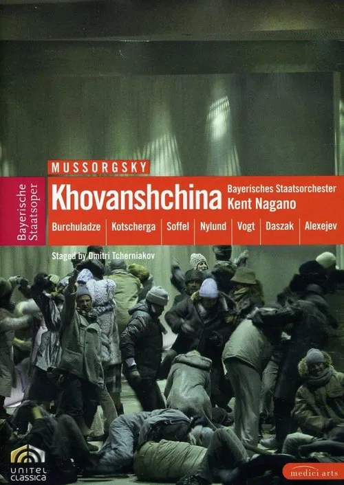 Poster do filme Mussorgsky: Khovanshchina