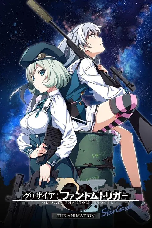 Grisaia: Phantom Trigger the Animation - Stargazer movie poster