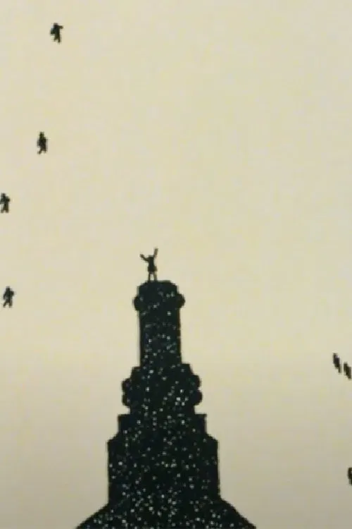 Poster do filme Perpetuo