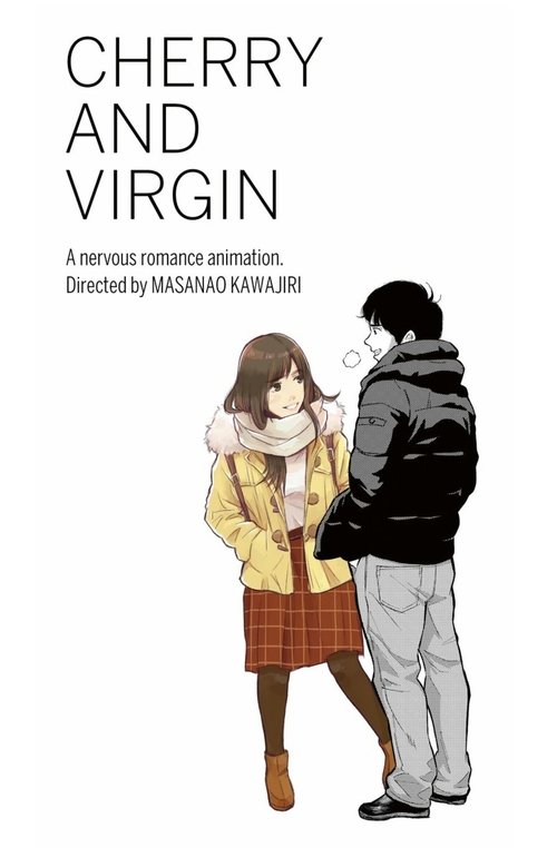 Cherry and Virgin movie poster