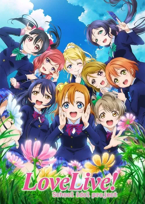 Love Live! School Idol Project 2nd Season in 30 Minutes movie poster