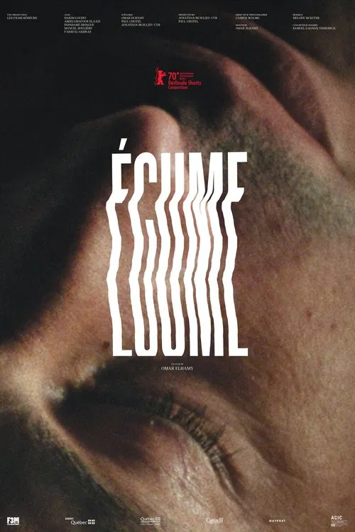 Foam movie poster