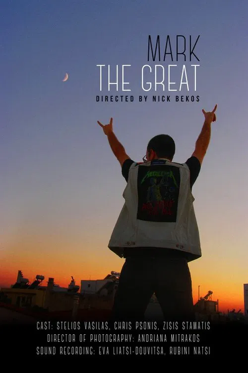 Mark The Great movie poster