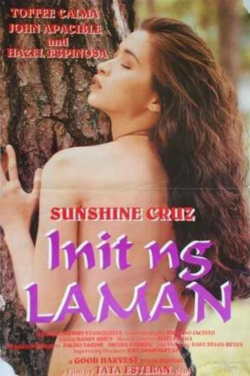 Init ng Laman movie poster