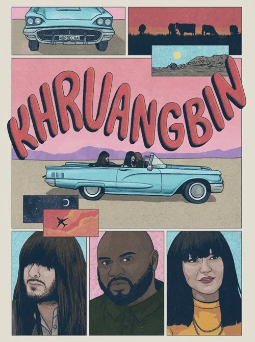 Khruangbin | Pitchfork Live movie poster