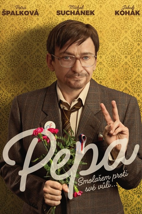 Pepa movie poster