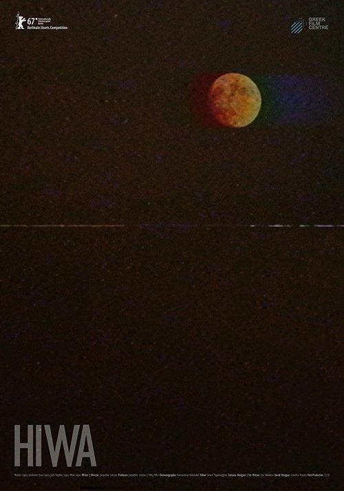 Hiwa movie poster