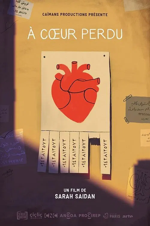 Home of the Heart movie poster