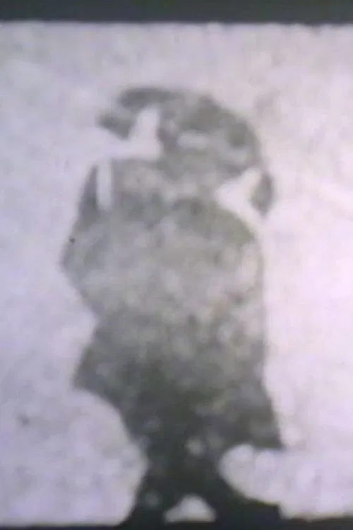 Monique movie poster