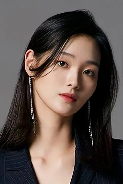 Do Eun-bi profile picture