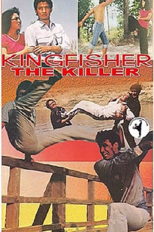 Kingfisher The Killer movie poster