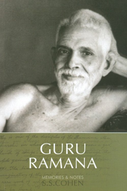Guru Ramana - His Living Presence movie poster