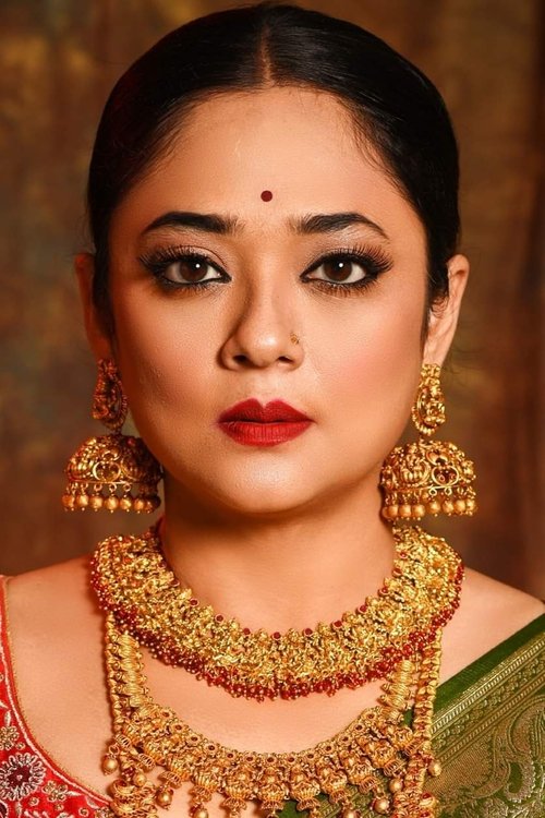 Rupanjana Mitra profile picture