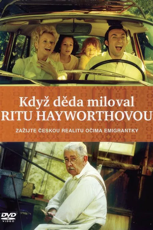 Als Großvater Rita Hayworth liebte movie poster