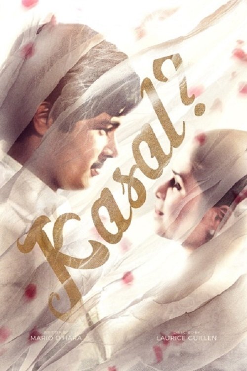 Kasal? movie poster