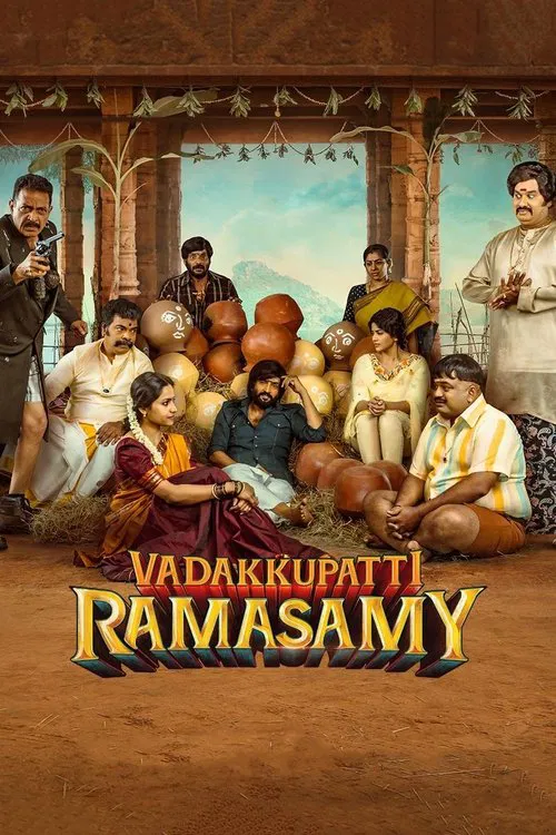 Vadakkupatti Ramasamy movie poster