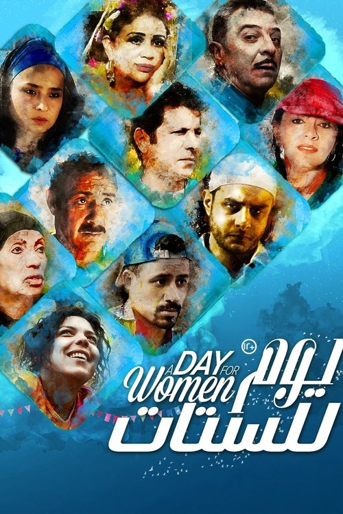 A Day for Women movie poster