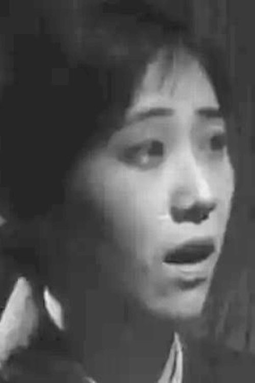 Teruyo Hayami profile picture