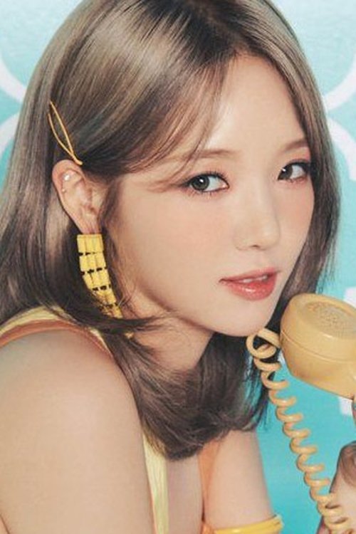 Noh Ji Sun profile picture