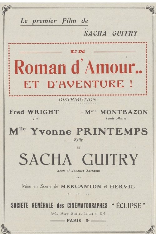 Un roman d’amour et d’aventures movie poster