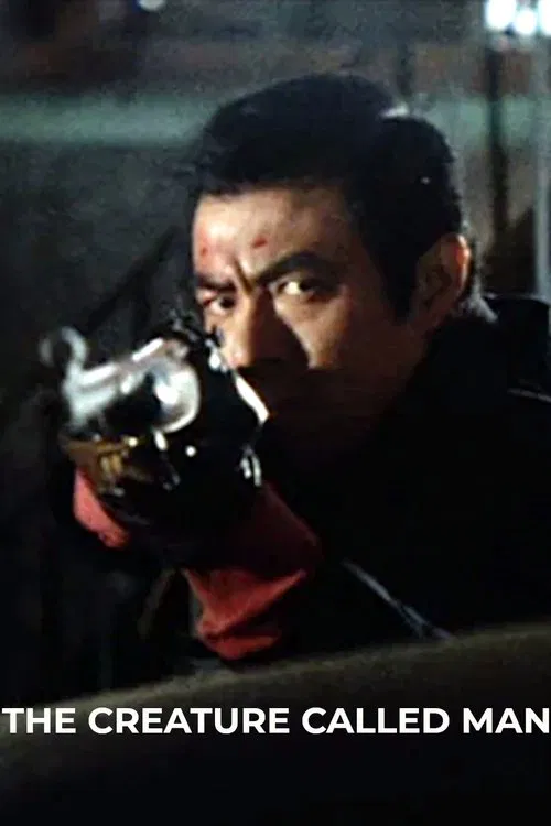 The Creature Called Man movie poster