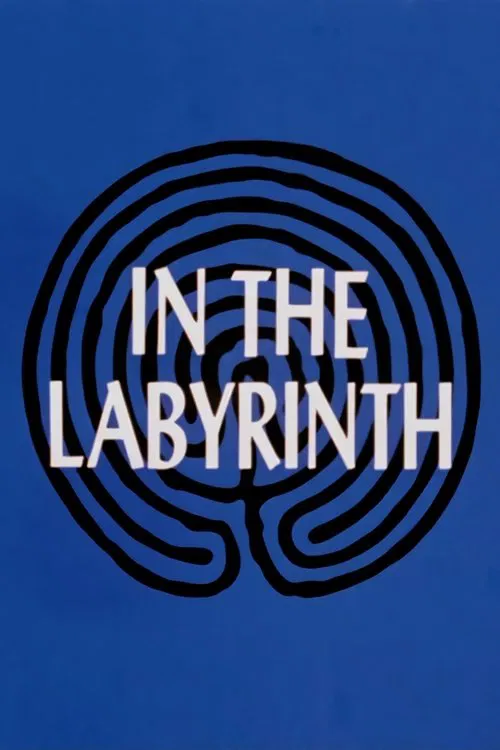In the Labyrinth movie poster