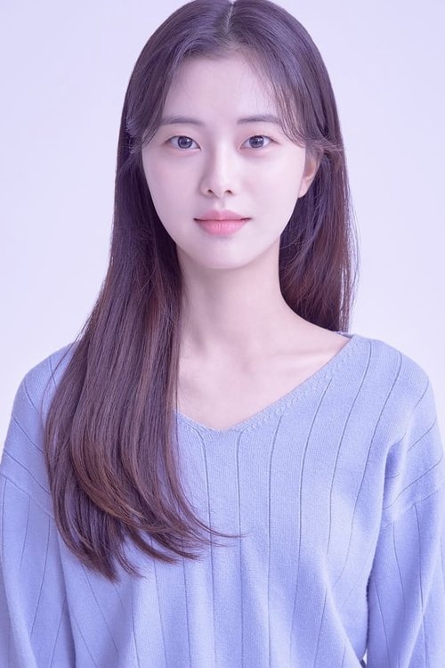 Kim In-i profile picture
