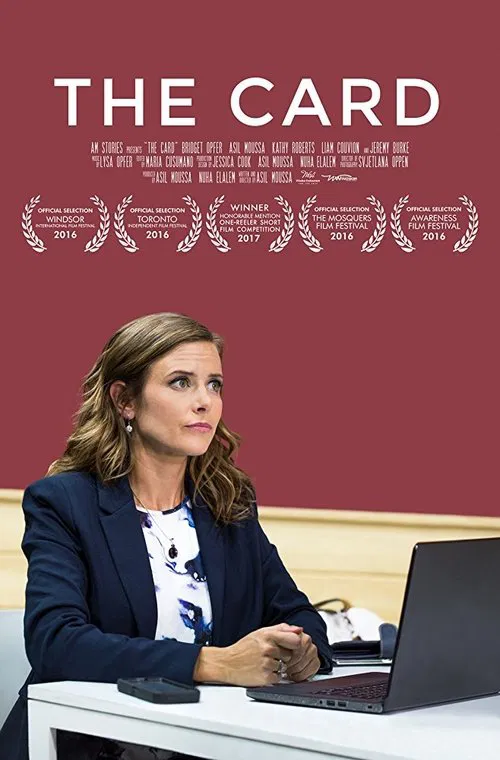 The Card movie poster