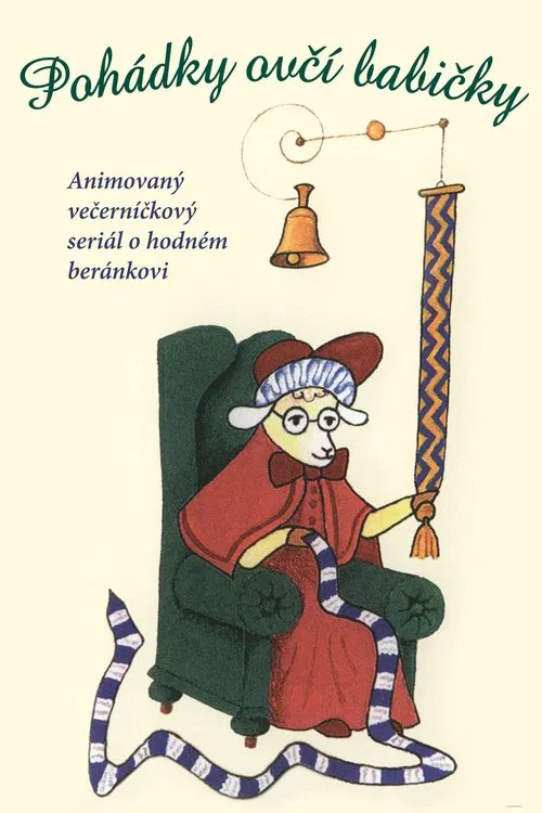 Pohádky ovčí babičky tv show poster