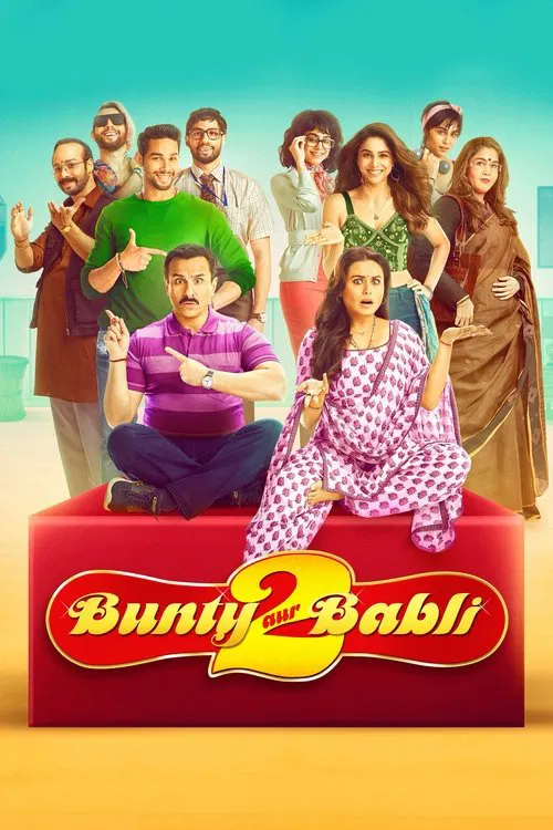 Bunty Aur Babli 2 movie poster