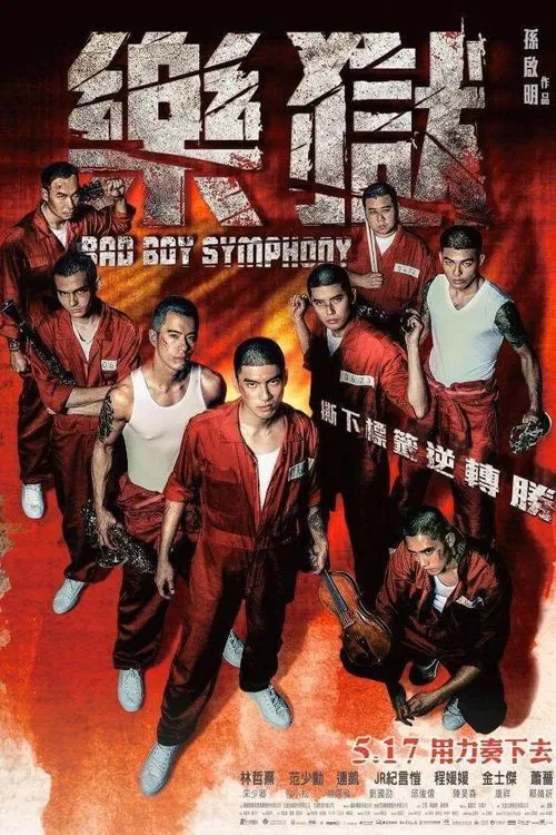 Bad Boy Symphony movie poster