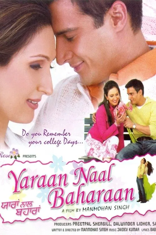 Yaraan Naal Baharaan movie poster