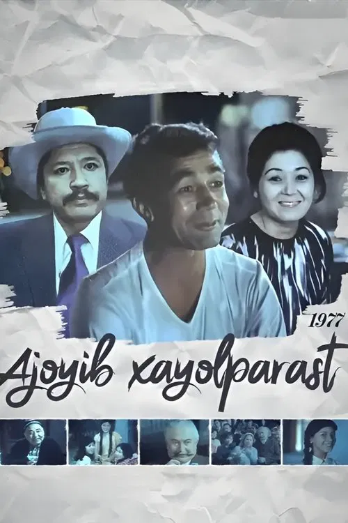 Ajoyib xayolparast movie poster