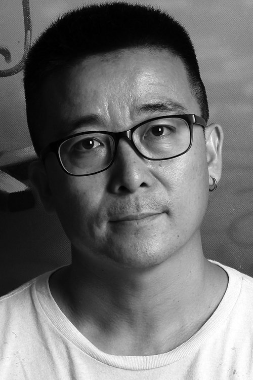 Zhao Liang profile picture