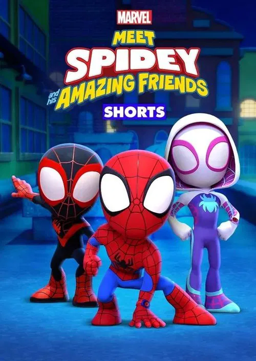 Meet Spidey and His Amazing Friends tv show poster