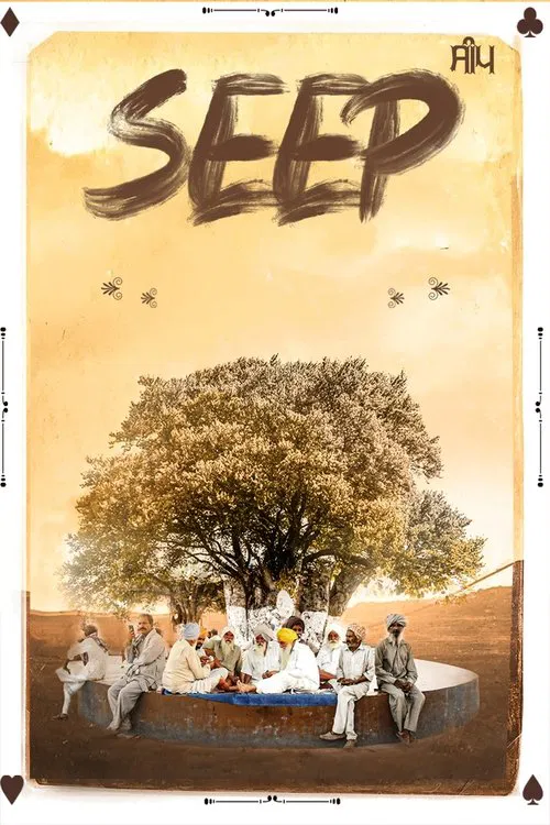 Poster do filme Seep