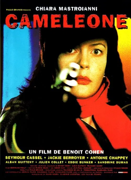 Chameleon movie poster