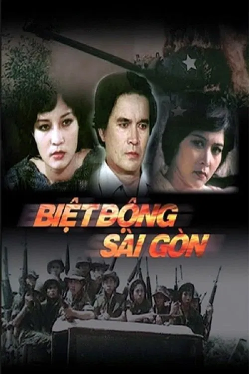 Saigon Rangers: Silence movie poster