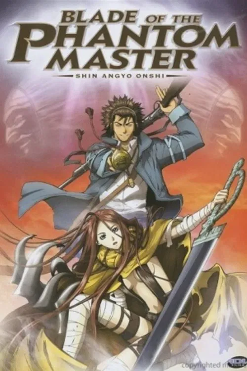 Blade of the Phantom Master movie poster