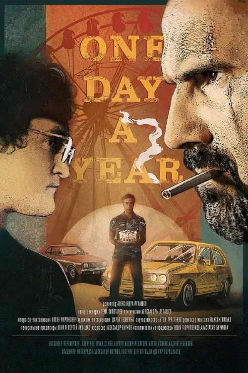 One Day a Year movie poster
