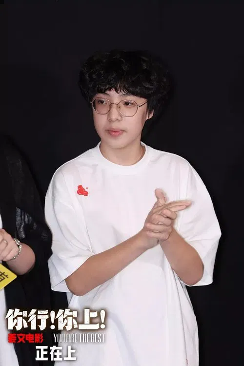 Foto de perfil de Wang Longshuo